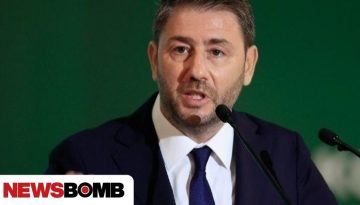 &Alpha;&nu;&delta;&rho;&omicron;&upsilon;&lambda;ά&kappa;&eta;&sigmaf;: &laquo;&Epsilon;ί&mu;&alpha;&iota; &omicron; &pi;&rho;ό&epsilon;&delta;&rho;&omicron;&sigmaf; &mu;&epsilon; &tau;&iota;&sigmaf; &lambda;&iota;&gamma;ό&tau;&epsilon;&rho;&epsilon;&sigmaf; &delta;&iota;&alpha;&gamma;&rho;&alpha;&phi;έ&sigmaf; &ndash; &Chi;&rho;έ&omicron;&sigmaf; &mu;&omicron;&upsilon; &nu;&alpha; &pi;&epsilon;&rho;&iota;&phi;&rho;&omicron;&upsilon;&rho;ή&sigma;&omega; &tau;&eta;&nu; &epsilon;&nu;ό&tau;&eta;&tau;&alpha;&raquo;