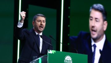 &Alpha;&nu;&delta;&rho;&omicron;&upsilon;&lambda;ά&kappa;&eta;&sigmaf;: &Mu;&epsilon; &tau;&omicron; &Pi;&Alpha;&Sigma;&Omicron;&Kappa; &sigma;&tau;&eta;&nu; &kappa;&upsilon;&beta;έ&rho;&nu;&eta;&sigma;&eta; &beta;ά&zeta;&omicron;&upsilon;&mu;&epsilon; &tau;έ&lambda;&omicron;&sigmaf; &sigma;&tau;&omicron; &tau;&rho;&alpha;&pi;&epsilon;&zeta;&iota;&kappa;ό &pi;ά&rho;&tau;&iota;, &sigma;&tau;&eta;&nu; &alpha;&sigma;&upsilon;&delta;&omicron;&sigma;ί&alpha; funds &kappa;&alpha;&iota; servicers