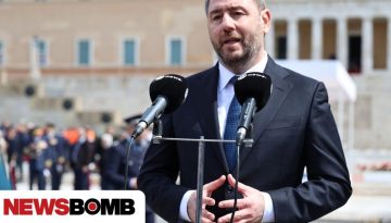 &Alpha;&nu;&delta;&rho;&omicron;&upsilon;&lambda;ά&kappa;&eta;&sigmaf;: &laquo;&Psi;&upsilon;&chi;ή &tau;&omicron;&upsilon; &Epsilon;&lambda;&lambda;&eta;&nu;&iota;&sigma;&mu;&omicron;ύ &eta; 25&eta; &Mu;&alpha;&rho;&tau;ί&omicron;&upsilon;&raquo;