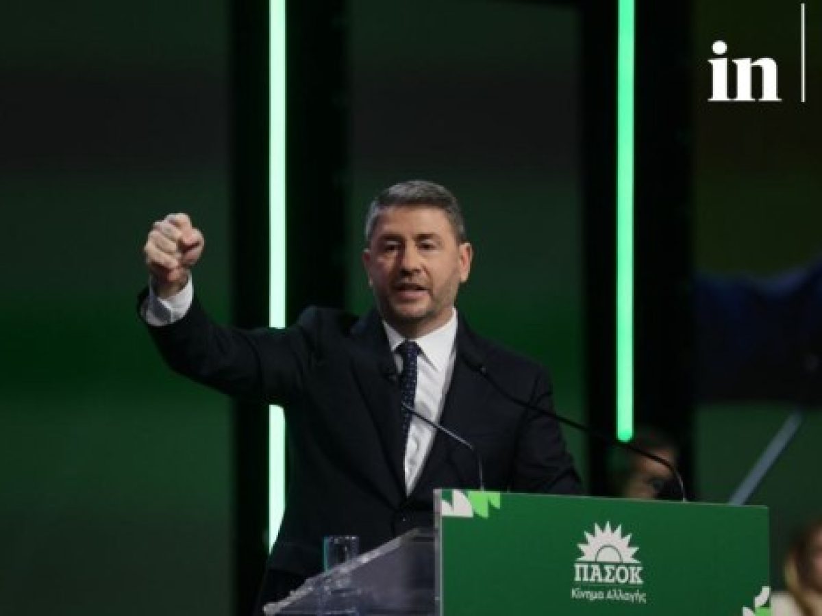 &Alpha;&nu;&delta;&rho;&omicron;&upsilon;&lambda;ά&kappa;&eta;&sigmaf; &sigma;&tau;&omicron; &Sigma;&upsilon;&nu;έ&delta;&rho;&iota;&omicron; &Pi;&Alpha;&Sigma;&Omicron;&Kappa;: &laquo;&Epsilon;&kappa;&beta;&iota;ά&zeta;&omicron;&upsilon;&nu; &delta;&eta;&mu;&omicron;&sigma;ί&omega;&sigmaf; &tau;&omicron;&nu; &ldquo;&Nu;ί&xi;&omicron;&nu;&rdquo; &tau;&omicron;&upsilon; &Mu;&alpha;&xi;ί&mu;&omicron;&upsilon;-gate&raquo; &ndash; &Kappa;&alpha;&mu;ί&alpha; &sigma;&upsilon;&gamma;&kappa;&upsilon;&beta;έ&rho;&nu;&eta;&sigma;&eta; &mu;&epsilon; &Nu;&Delta;