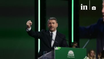 &Alpha;&nu;&delta;&rho;&omicron;&upsilon;&lambda;ά&kappa;&eta;&sigmaf; &sigma;&tau;&omicron; &Sigma;&upsilon;&nu;έ&delta;&rho;&iota;&omicron; &Pi;&Alpha;&Sigma;&Omicron;&Kappa;: &laquo;&Epsilon;&kappa;&beta;&iota;ά&zeta;&omicron;&upsilon;&nu; &delta;&eta;&mu;&omicron;&sigma;ί&omega;&sigmaf; &tau;&omicron;&nu; &ldquo;&Nu;ί&xi;&omicron;&nu;&rdquo; &tau;&omicron;&upsilon; &Mu;&alpha;&xi;ί&mu;&omicron;&upsilon;-gate&raquo; &ndash; &Kappa;&alpha;&mu;ί&alpha; &sigma;&upsilon;&gamma;&kappa;&upsilon;&beta;έ&rho;&nu;&eta;&sigma;&eta; &mu;&epsilon; &Nu;&Delta;