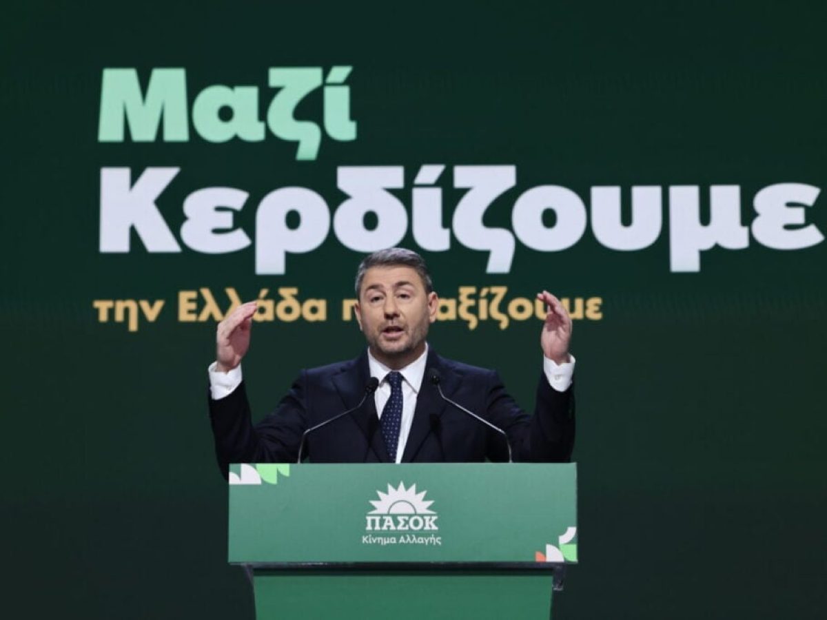 &Alpha;&nu;&delta;&rho;&omicron;&upsilon;&lambda;ά&kappa;&eta;&sigmaf; &sigma;&tau;&omicron; &Sigma;&upsilon;&nu;έ&delta;&rho;&iota;&omicron;:  &Sigma;&tau;ό&chi;&omicron;&sigmaf; &epsilon;ί&nu;&alpha;&iota; &nu;&alpha; &nu;&iota;&kappa;ή&sigma;&omicron;&upsilon;&mu;&epsilon; &tau;&eta; &Nu;&Delta;, ό&chi;&iota; &nu;&alpha; &sigma;&upsilon;&gamma;&kappa;&upsilon;&beta;&epsilon;&rho;&nu;ή&sigma;&omicron;&upsilon;&mu;&epsilon;