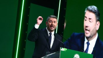 &Alpha;&nu;&delta;&rho;&omicron;&upsilon;&lambda;ά&kappa;&eta;&sigmaf;: &laquo;&Sigma;&tau;ό&chi;&omicron;&sigmaf; &mu;&alpha;&sigmaf; &epsilon;ί&nu;&alpha;&iota; &eta; ή&tau;&tau;&alpha; &tau;&eta;&sigmaf; &Nu;&Delta;&raquo; &ndash; &Tau;&iota; &epsilon;ί&pi;&epsilon; &gamma;&iota;&alpha; &upsilon;&pi;&omicron;&kappa;&lambda;&omicron;&pi;έ&sigmaf;, &sigma;&tau;έ&gamma;&alpha;&sigma;&eta; &kappa;&alpha;&iota; &epsilon;&rho;&gamma;&alpha;&sigma;ί&alpha;