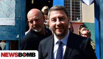 &Alpha;&nu;&delta;&rho;&omicron;&upsilon;&lambda;ά&kappa;&eta;&sigmaf;: &laquo;&Xi;&epsilon;&pi;έ&rho;&alpha;&sigma;&epsilon; &kappa;ά&theta;&epsilon; &pi;&rho;&omicron;&sigma;&delta;&omicron;&kappa;ί&alpha; &eta; &sigma;&upsilon;&mu;&mu;&epsilon;&tau;&omicron;&chi;ή&raquo; &ndash;  &Psi;ή&phi;&iota;&sigma;&alpha;&nu; 174.813 &gamma;&iota;&alpha; &epsilon;&kappa;&lambda;&omicron;&gamma;ή &sigma;&upsilon;&nu;έ&delta;&rho;&omega;&nu; &tau;&omicron;&upsilon; &Pi;&Alpha;&Sigma;&Omicron;&Kappa;