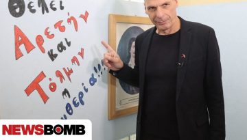 &Alpha;&pi;ί&sigma;&tau;&epsilon;&upsilon;&tau;&eta; &delta;ή&lambda;&omega;&sigma;&eta; &Beta;&alpha;&rho;&omicron;&upsilon;&phi;ά&kappa;&eta; &sigma;&tau;&eta; Hurriyet: &Kappa;&alpha;&kappa;ώ&sigmaf; έ&sigma;&tau;&epsilon;&iota;&lambda;&epsilon; &eta; &Epsilon;&lambda;&lambda;ά&delta;&alpha; F16 &kappa;&alpha;&iota; &phi;&rho;&epsilon;&gamma;ά&tau;&epsilon;&sigmaf; &sigma;&tau;&eta;&nu; &Kappa;ύ&pi;&rho;&omicron;