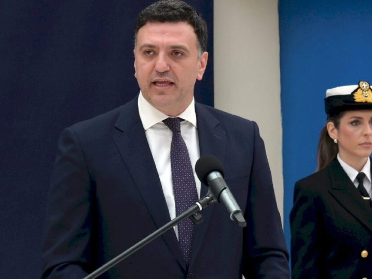 &Alpha;&pi;&omicron;&rho;ί&epsilon;&sigmaf; &sigma;&tau;&omicron; &Mu;&alpha;&xi;ί&mu;&omicron;&upsilon; &gamma;&iota;&alpha; &tau;&eta;&nu; &pi;&alpha;&rho;έ&mu;&beta;&alpha;&sigma;&eta; &Kappa;&iota;&kappa;ί&lambda;&iota;&alpha;