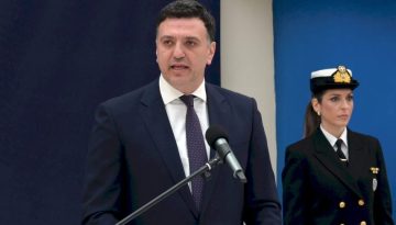 &Alpha;&pi;&omicron;&rho;ί&epsilon;&sigmaf; &sigma;&tau;&omicron; &Mu;&alpha;&xi;ί&mu;&omicron;&upsilon; &gamma;&iota;&alpha; &tau;&eta;&nu; &pi;&alpha;&rho;έ&mu;&beta;&alpha;&sigma;&eta; &Kappa;&iota;&kappa;ί&lambda;&iota;&alpha;