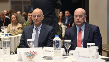 4&omicron; &Phi;ό&rho;&omicron;&upsilon;&mu; &gamma;&iota;&alpha; &tau;&eta;&nu; &Alpha;&nu;. &Mu;&alpha;&kappa;&epsilon;&delta;&omicron;&nu;ί&alpha; &kappa;&alpha;&iota; &Theta;&rho;ά&kappa;&eta; &ndash; &Delta;έ&nu;&delta;&iota;&alpha;&sigmaf;: &laquo;&Theta;&alpha; &pi;&rho;&omicron;&sigma;&tau;&alpha;&tau;&epsilon;ύ&sigma;&omicron;&upsilon;&mu;&epsilon; &tau;&alpha; &sigma;ύ&nu;&omicron;&rho;ά &mu;&alpha;&sigmaf; &mu;&epsilon; &kappa;ά&theta;&epsilon; &tau;ί&mu;&eta;&mu;&alpha;&raquo;