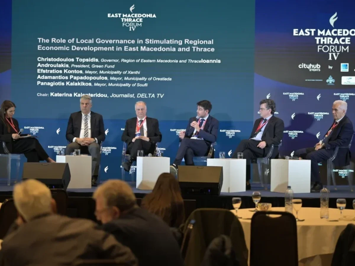 4o Φόρουμ για την Αν. Μακεδονία και Θράκη – Τα έργα που φιλοδοξούν να αλλάξουν την εικόνα της Θράκης