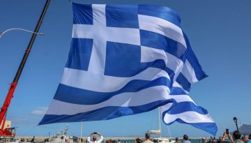 78&eta; &epsilon;&pi;έ&tau;&epsilon;&iota;&omicron;&sigmaf; &tau;&eta;&sigmaf; &Epsilon;&nu;&sigma;&omega;&mu;ά&tau;&omega;&sigma;&eta;&sigmaf; &tau;&omega;&nu; &Delta;&omega;&delta;&epsilon;&kappa;&alpha;&nu;ή&sigma;&omega;&nu;: &Mu;&eta;&nu;ύ&mu;&alpha;&tau;&alpha; &epsilon;&nu;ό&tau;&eta;&tau;&alpha;&sigmaf; &kappa;&alpha;&iota; &iota;&sigma;&tau;&omicron;&rho;&iota;&kappa;ή&sigmaf; &mu;&nu;ή&mu;&eta;&sigmaf;