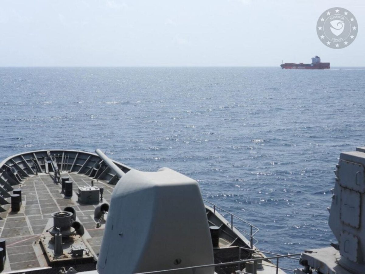 «ASPIDES» στα Στενά του Ορμούζ;