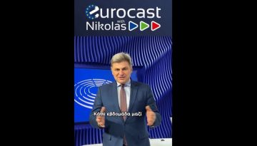 «EuroCast»: Ο Νικόλας Φαραντούρης σπάει τα «κοντέρ» της ενημέρωσης με ένα νέο Vidcast