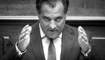 H &delta;&upsilon;&sigma;&tau;&omicron;&pi;ί&alpha; &tau;&omicron;&upsilon; &Omicron;&rho;&gamma;&omicron;&upsilon;&epsilon;&lambda;&hellip; &kappa;&alpha;&nu;&omicron;&nu;&iota;&kappa;ό&tau;&eta;&tau;&alpha;: &Alpha;&upsilon;&tau;&omicron;&nu;ό&eta;&tau;&epsilon;&sigmaf; &kappa;&alpha;&iota; &alpha;&nu;&alpha;&pi;ό&phi;&epsilon;&upsilon;&kappa;&tau;&epsilon;&sigmaf; &omicron;&iota; &upsilon;&pi;&omicron;&kappa;&lambda;&omicron;&pi;έ&sigmaf; &gamma;&iota;&alpha; &tau;&omicron;&nu; &Gamma;&epsilon;&omega;&rho;&gamma;&iota;ά&delta;&eta;