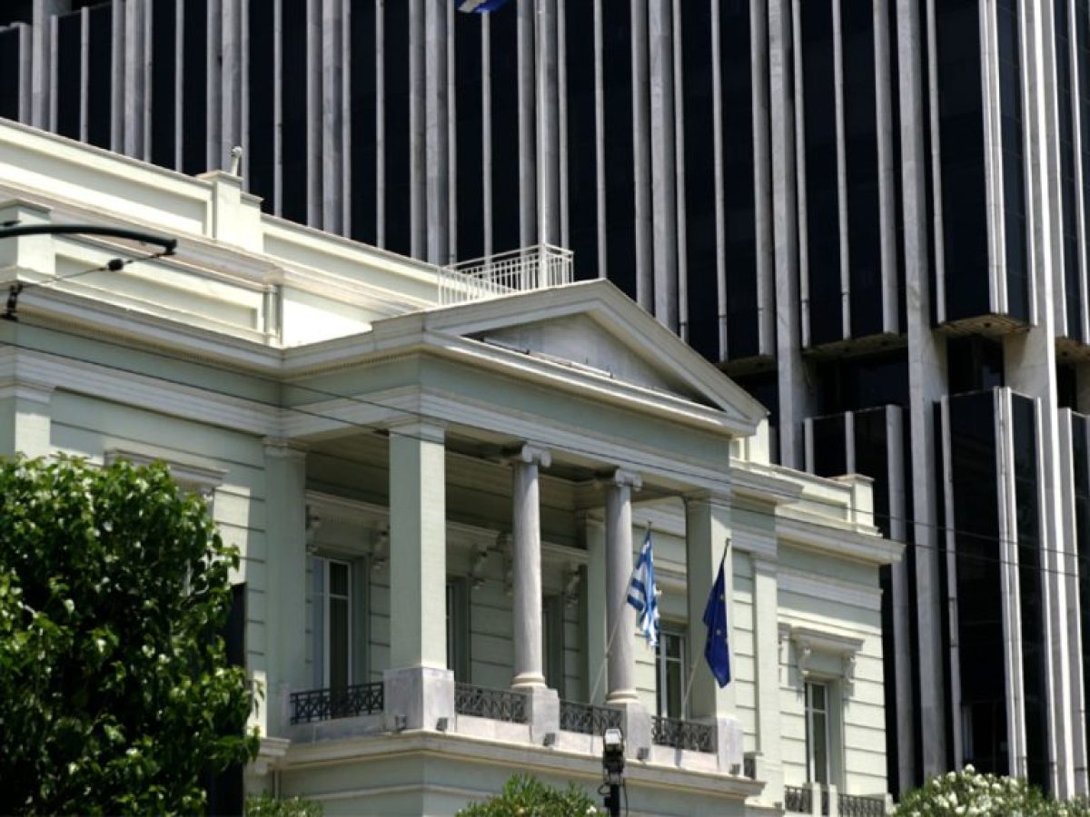 H ελληνική πρεσβεία στην Τεχεράνη έκλεισε