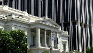 H ελληνική πρεσβεία στην Τεχεράνη έκλεισε