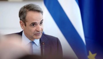 Kυριάκος Μητσοτάκης: Πραγματοποεί σύσκεψη στο Μέγαρο Μαξίμου τη Δευτέρα για την Ανώτατη Σχολή Παραστατικών Τεχνών