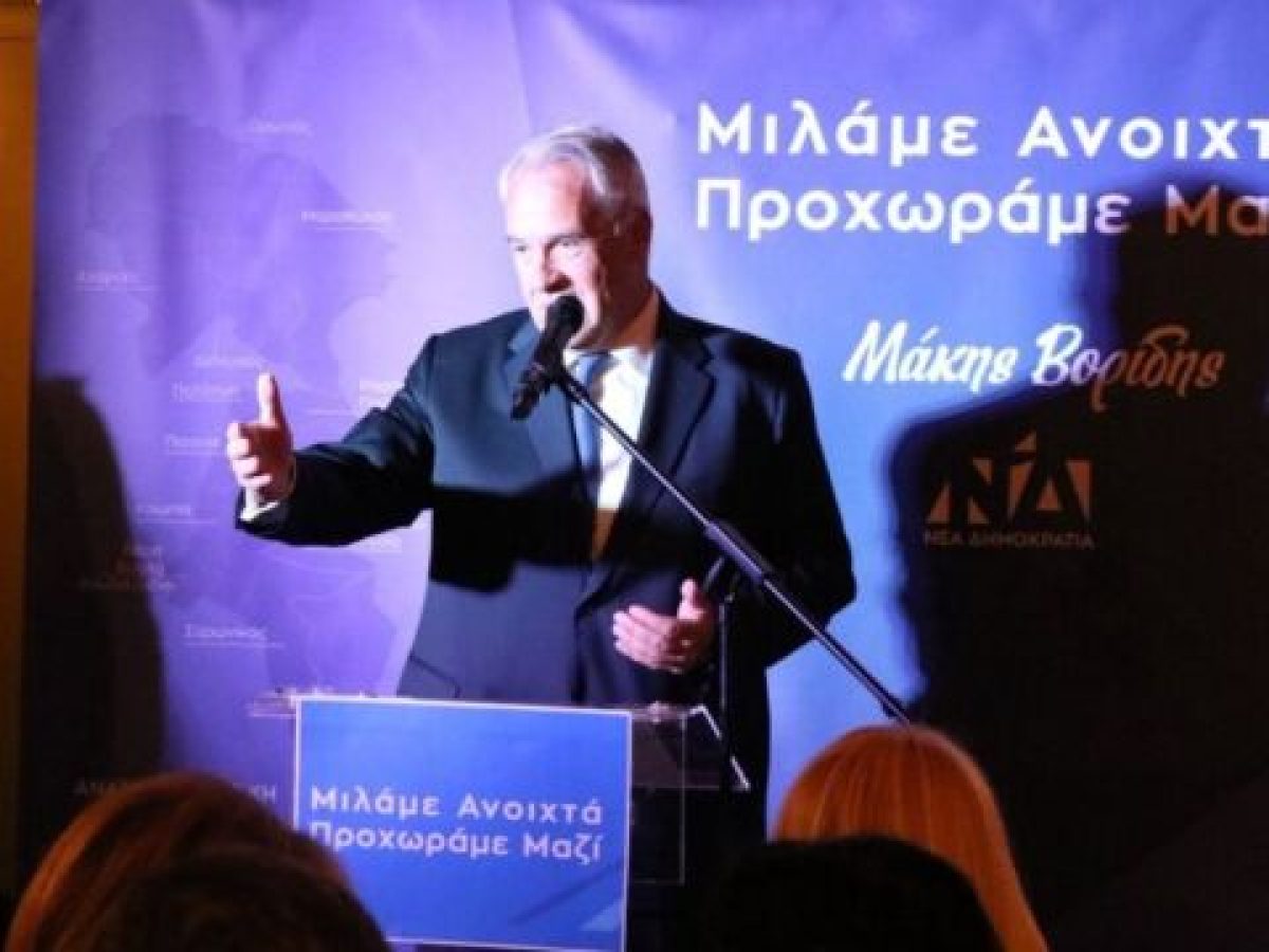 Mάκης Βορίδης: Η ΝΔ παραμένει η ισχυρότερη πολιτική δύναμη της χώρας