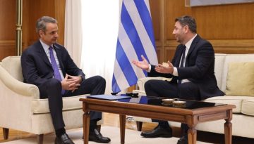 O Mητσοτάκης ενημέρωσε τον Ανδρουλάκη για την αποστολή στην Κύπρο