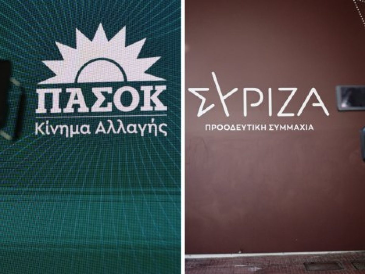 O Ντίλιαν ξαναμίλησε και «το σκοτεινό πρόσωπο της κυβέρνησης αποκαλύφθηκε» – Οι πρώτες πολιτικές αντιδράσεις