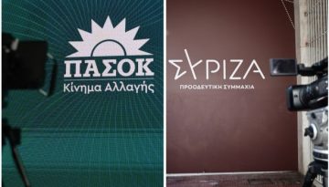 O &Nu;&tau;ί&lambda;&iota;&alpha;&nu; &xi;&alpha;&nu;&alpha;&mu;ί&lambda;&eta;&sigma;&epsilon; &kappa;&alpha;&iota; &laquo;&tau;&omicron; &sigma;&kappa;&omicron;&tau;&epsilon;&iota;&nu;ό &pi;&rho;ό&sigma;&omega;&pi;&omicron; &tau;&eta;&sigmaf; &kappa;&upsilon;&beta;έ&rho;&nu;&eta;&sigma;&eta;&sigmaf; &alpha;&pi;&omicron;&kappa;&alpha;&lambda;ύ&phi;&theta;&eta;&kappa;&epsilon;&raquo; &ndash; &Omicron;&iota; &pi;&rho;ώ&tau;&epsilon;&sigmaf; &pi;&omicron;&lambda;&iota;&tau;&iota;&kappa;έ&sigmaf; &alpha;&nu;&tau;&iota;&delta;&rho;ά&sigma;&epsilon;&iota;&sigmaf;