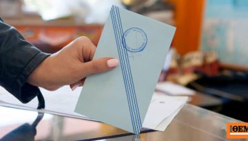 Real Polls: Σε υψηλό 9μήνου η Νέα Δημοκρατία με προβάδισμα 16,3 μονάδων από το ΠΑΣΟΚ που θα ανέβαινε 5,8 μονάδες αν άλλαζ