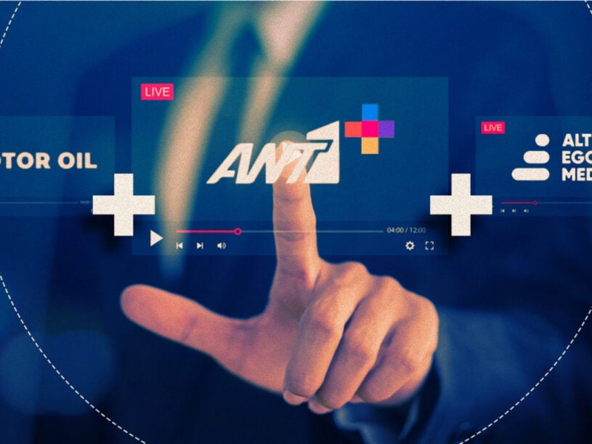 Super(media) Deal: &Alpha;&nu;&eta;&sigma;&upsilon;&chi;&epsilon;ί &tau;&omicron;&nu; &Mu;&eta;&tau;&sigma;&omicron;&tau;ά&kappa;&eta; &eta; &nu;έ&alpha; &laquo;&pi;&lambda;&alpha;&tau;&phi;ό&rho;&mu;&alpha;&raquo;;