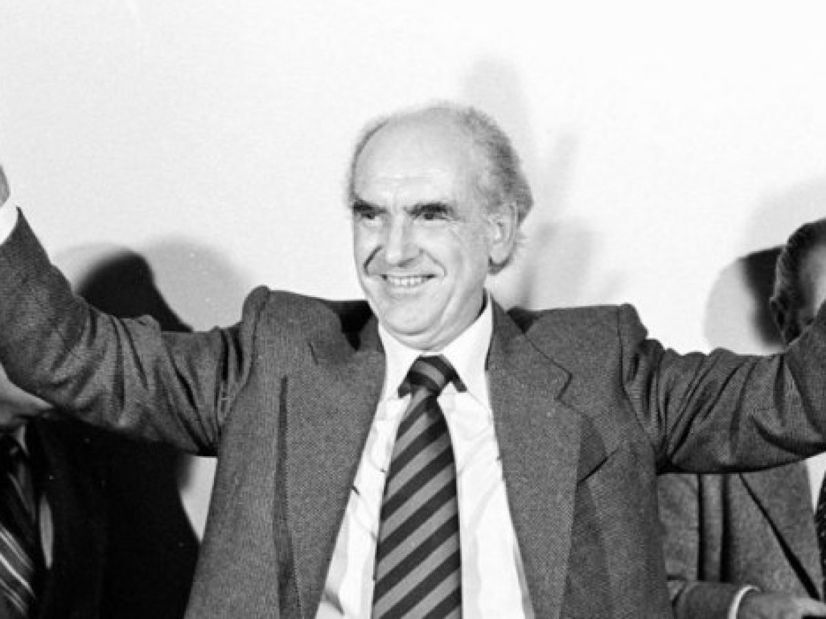 The Expla-in Project| Συνέδρια ΠΑΣΟΚ: Από τον Ανδρέα Παπανδρέου έως σήμερα