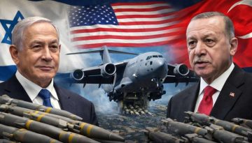 Yedioth Ahronoth: Οι ΗΠΑ πουλούν στο Ισραήλ 27.000 βόμβες! Παράγονται από εταιρεία τουρκικών συμφερόντων