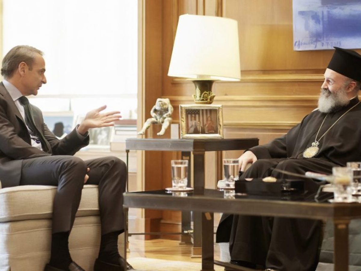 Αυστραλία: Αναβάλλονται οι εκδηλώσεις της Ιεράς Αρχιεπισκοπής στο πλαίσιο της επίσκεψης Μητσοτάκη