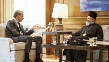 Αυστραλία: Αναβάλλονται οι εκδηλώσεις της Ιεράς Αρχιεπισκοπής στο πλαίσιο της επίσκεψης Μητσοτάκη
