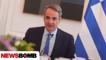 &Alpha;ύ&xi;&eta;&sigma;&eta; &kappa;&alpha;&tau;ώ&tau;&alpha;&tau;&omicron;&upsilon; &mu;&iota;&sigma;&theta;&omicron;ύ: &Eta; &alpha;&nu;ά&rho;&tau;&eta;&sigma;&eta; &Mu;&eta;&tau;&sigma;&omicron;&tau;ά&kappa;&eta; &ndash; &laquo;&Alpha;ύ&xi;&eta;&sigma;&eta; 40 &epsilon;&upsilon;&rho;ώ &alpha;&pi;ό &pi;έ&rho;&upsilon;&sigma;&iota;, 41% &alpha;&pi;ό &tau;&omicron; 2019&raquo;