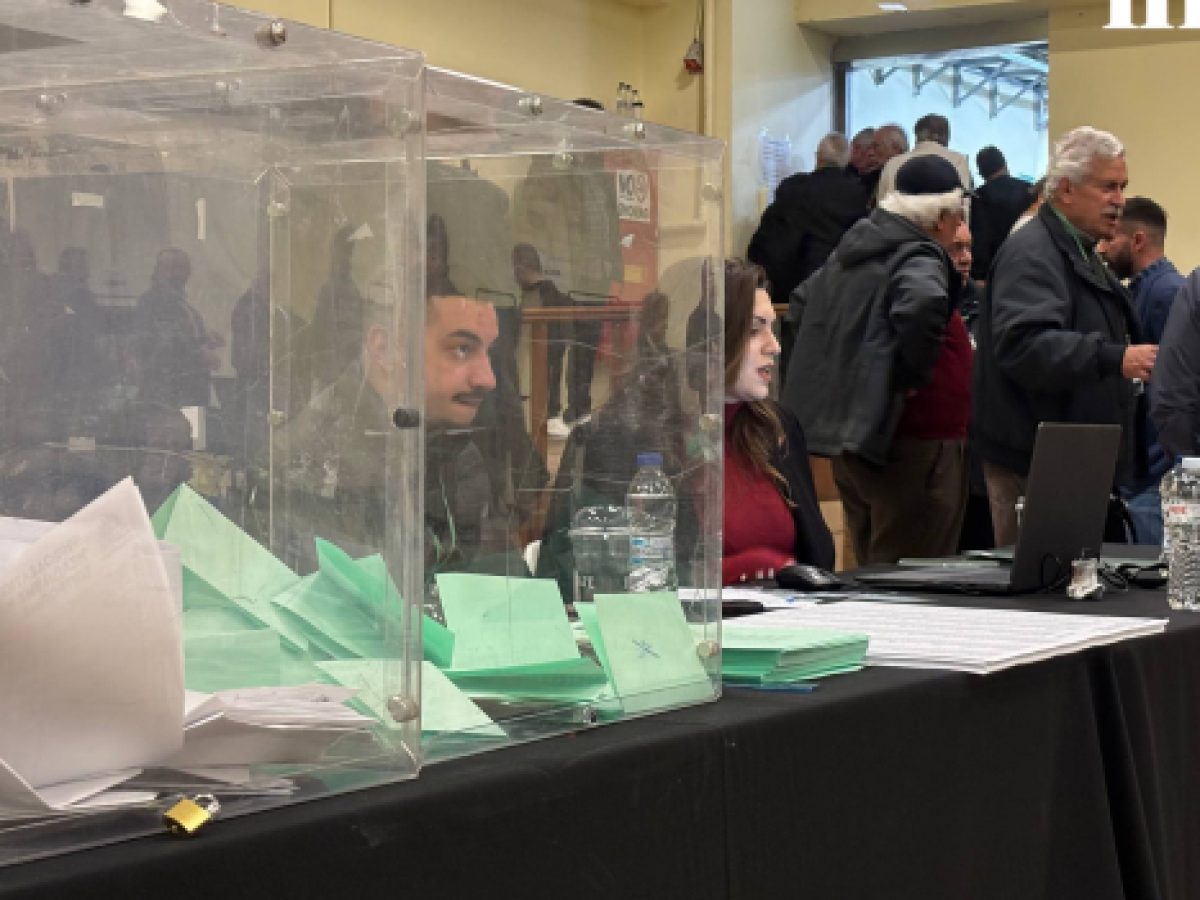 Αυλαία στο συνέδριο του ΠΑΣΟΚ με την εκλογή νέας Κεντρικής Επιτροπής