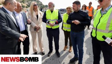 &Chi;&alpha;&rho;&delta;&alpha;&lambda;&iota;ά&sigmaf; &alpha;&pi;ό &Kappa;&iota;&nu;έ&tau;&alpha;: &Tau;&omicron; &kappa;&alpha;&lambda;&omicron;&kappa;&alpha;ί&rho;&iota; &tau;&omicron;&upsilon; 2028 &alpha;&nu;&omicron;ί&gamma;&omicron;&upsilon;&mu;&epsilon; &tau;&eta; &beta;&rho;ύ&sigma;&eta; &kappa;&alpha;&iota; &delta;ί&nu;&omicron;&upsilon;&mu;&epsilon; &nu;&epsilon;&rho;ό &sigma;&epsilon; 5.120 &nu;&omicron;&iota;&kappa;&omicron;&kappa;&upsilon;&rho;&iota;ά