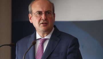 &Chi;&alpha;&tau;&zeta;&eta;&delta;ά&kappa;&eta;&sigmaf;: 1 &delta;&iota;&sigma;. &epsilon;&upsilon;&rho;ώ &pi;&lambda;&eta;&rho;&omega;&mu;έ&sigmaf; &sigma;&tau;&omicron;&upsilon;&sigmaf; &alpha;&gamma;&rho;ό&tau;&epsilon;&sigmaf; &mu;έ&chi;&rho;&iota; &tau;&omicron; &tau;έ&lambda;&omicron;&sigmaf; &Iota;&omicron;&upsilon;&nu;ί&omicron;&upsilon; &ndash; &Tau;&omicron; &sigma;&chi;έ&delta;&iota;&omicron; &delta;&rho;ά&sigma;&eta;&sigmaf; &gamma;&iota;&alpha; &tau;&eta; &Theta;&epsilon;&sigma;&sigma;&alpha;&lambda;ί&alpha;