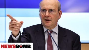 &Chi;&alpha;&tau;&zeta;&eta;&delta;ά&kappa;&eta;&sigmaf;: &laquo;&Delta;&epsilon;&nu; &mu;&pi;&omicron;&rho;&epsilon;ί &nu;&alpha; &pi;&epsilon;&rho;ά&sigma;&epsilon;&iota; &kappa;&alpha;&nu;&epsilon;ί&sigmaf; &alpha;&upsilon;&tau;ή &tau;&eta;&nu; &kappa;&rho;ί&sigma;&eta; &alpha;&beta;&rho;ό&chi;&omicron;&iota;&sigmaf; &pi;&omicron;&sigma;ί&raquo; &ndash; &Tau;&iota; &epsilon;ί&pi;&epsilon; &gamma;&iota;&alpha; &tau;&alpha; &delta;&iota;&upsilon;&lambda;&iota;&sigma;&tau;ή&rho;&iota;&alpha;