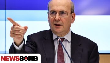 &Chi;&alpha;&tau;&zeta;&eta;&delta;ά&kappa;&eta;&sigmaf; &gamma;&iota;&alpha; έ&kappa;&tau;&alpha;&kappa;&tau;&alpha; &mu;έ&tau;&rho;&alpha;: &laquo;&Theta;&alpha; &delta;&rho;ά&sigma;&omicron;&upsilon;&mu;&epsilon; &alpha;&nu;ά&lambda;&omicron;&gamma;&alpha; &mu;&epsilon; &tau;&eta;&nu; έ&nu;&tau;&alpha;&sigma;&eta; &kappa;&alpha;&iota; &tau;&eta;&nu; έ&kappa;&tau;&alpha;&sigma;&eta; &tau;&eta;&sigmaf; &kappa;&rho;ί&sigma;&eta;&sigmaf;&raquo;