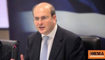 Χατζηδάκης: Θα παρέμβουμε όταν κατασταλάξουν τα πράγματα, τα όποια μέτρα θα είναι στοχευμένα και προσωρινά