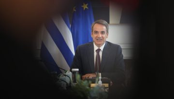 Χωρίς νέα μέτρα η σύσκεψη στο Μαξίμου για την ακρίβεια – «Αυστηρούς ελέγχους» υπόσχεται η κυβέρνηση