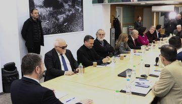 &Chi;&rho;&upsilon;&sigma;ή &tau;&omicron;&mu;ή &gamma;&iota;&alpha; &tau;&omicron; &Sigma;&upsilon;&nu;έ&delta;&rho;&iota;&omicron; &tau;&omicron;&upsilon; &Pi;&Alpha;&Sigma;&Omicron;&Kappa;