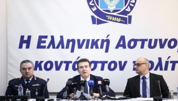 Χρυσοχοΐδης: «Ενδείξεις οπαδικού κινήτρου για τη δολοφονία του 20χρονου»