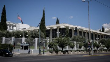&Chi;&rho;&upsilon;&sigma;&omicron;&chi;&omicron;ΐ&delta;&eta;&sigmaf;: &Upsilon;&pi;ά&rho;&chi;&omicron;&upsilon;&nu; &delta;&upsilon;&nu;&eta;&tau;&iota;&kappa;έ&sigmaf; &alpha;&pi;&epsilon;&iota;&lambda;έ&sigmaf; &lambda;ό&gamma;&omega; &pi;&omicron;&lambda;έ&mu;&omicron;&upsilon; &sigma;&tau;&eta; &Mu;. &Alpha;&nu;&alpha;&tau;&omicron;&lambda;ή &ndash; &Sigma;&epsilon; &epsilon;&pi;&iota;&phi;&upsilon;&lambda;&alpha;&kappa;ή &omicron;&iota; &Alpha;&rho;&chi;έ&sigmaf;