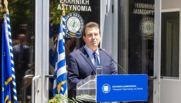 Χρυσοχοΐδης: Μεγάλη σημασία έχει η προστασία κρίσιμων υποδομών όπως το νερό και οι τηλεπικοινωνίες