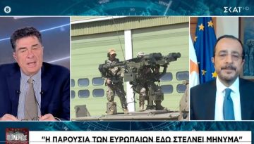 Χριστοδουλίδης: Mια από τις σημαντικότερες εξελίξεις στην ιστορία της Κυπριακής Δημοκρατίας η αποστολή F-16 από την Ελλάδ