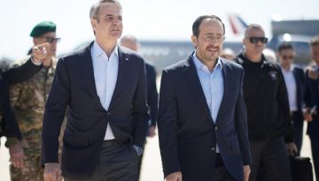 Χριστοδουλίδης: Η ΕΕ πρέπει να εμπλακεί πιο ενεργά στην ευρύτερη περιοχή