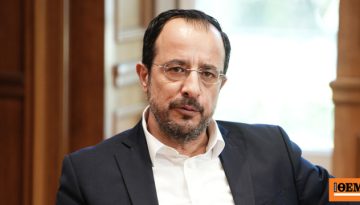 Χριστοδουλίδης: Η Κύπρος δεν αποτελεί στόχο της Τεχεράνης,  με διαβεβαίωσε ο Στάρμερ