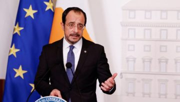 Χριστοδουλίδης: «Η Κύπρος σε καμία περίπτωση δεν εμπλέκεται σε οποιαδήποτε στρατιωτική επιχείρηση»