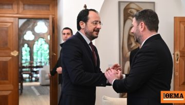 Χριστοδουλίδης σε Ανδρουλάκη: «Για πρώτη φορά αλληλεγγύη στην πράξη, η Κύπρος δεν είναι μέρος της κρίσης»