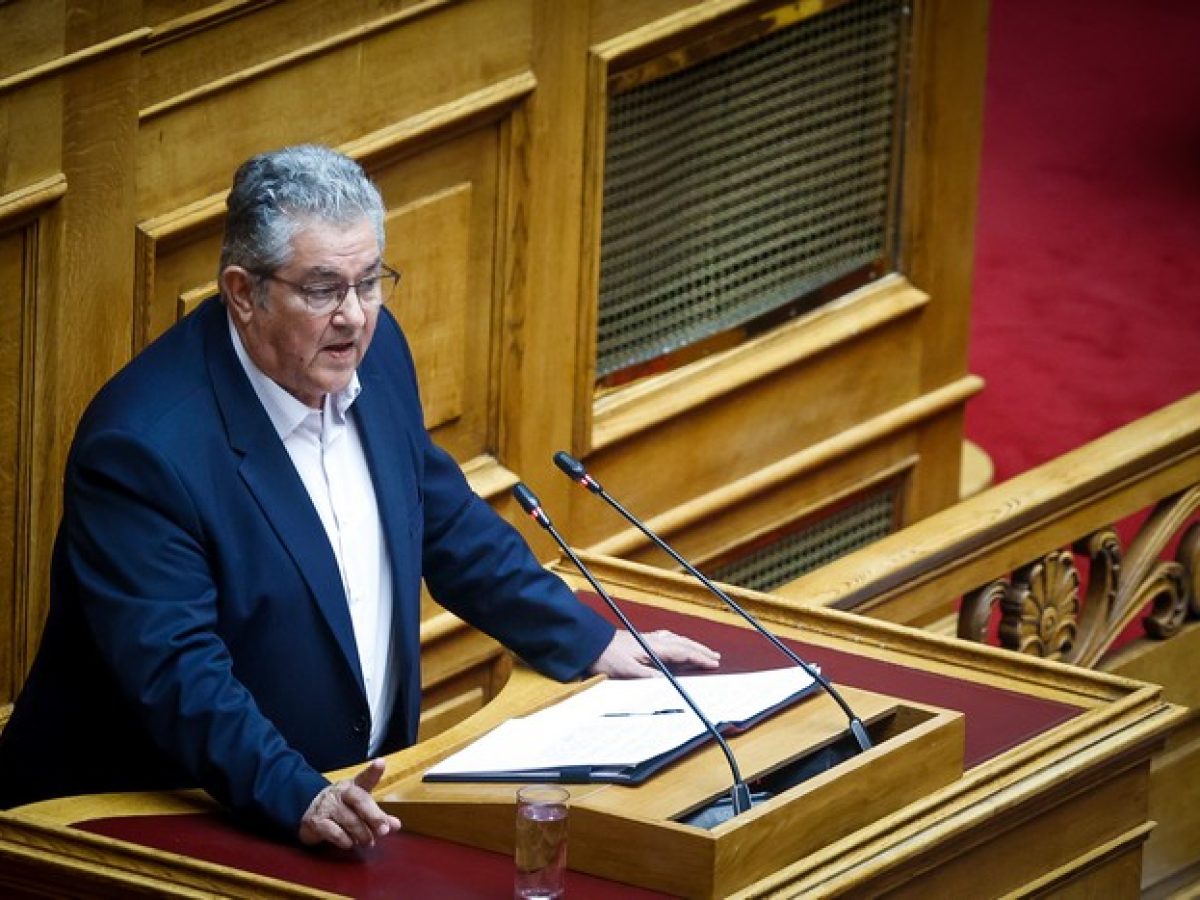 Δ. Κουτσούμπας: Να ξανανοίξει το ζήτημα για το τεράστιο σκάνδαλο των υποκλοπών