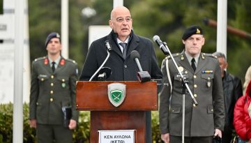 &Delta;έ&nu;&delta;&iota;&alpha;&sigmaf; &alpha;&pi;ό &tau;&omicron;&nu; &Alpha;&upsilon;&lambda;ώ&nu;&alpha;: &Epsilon;ί&mu;&alpha;&sigma;&tau;&epsilon; &sigma;&tau;&omicron; &pi;&rho;ώ&tau;&omicron; &sigma;&eta;&mu;&alpha;&nu;&tau;&iota;&kappa;ό &beta;ή&mu;&alpha;, &mu;&iota;&alpha;&sigmaf; &delta;&iota;&alpha;&phi;&omicron;&rho;&epsilon;&tau;&iota;&kappa;ή&sigmaf; &pi;&rho;&omicron;&sigma;έ&gamma;&gamma;&iota;&sigma;&eta;&sigmaf; &kappa;&alpha;&iota; &mu;&iota;&alpha;&sigmaf; &delta;&iota;&alpha;&phi;&omicron;&rho;&epsilon;&tau;&iota;&kappa;ή&sigmaf; &theta;&eta;&tau;&epsilon;ί&alpha;&sigmaf;
