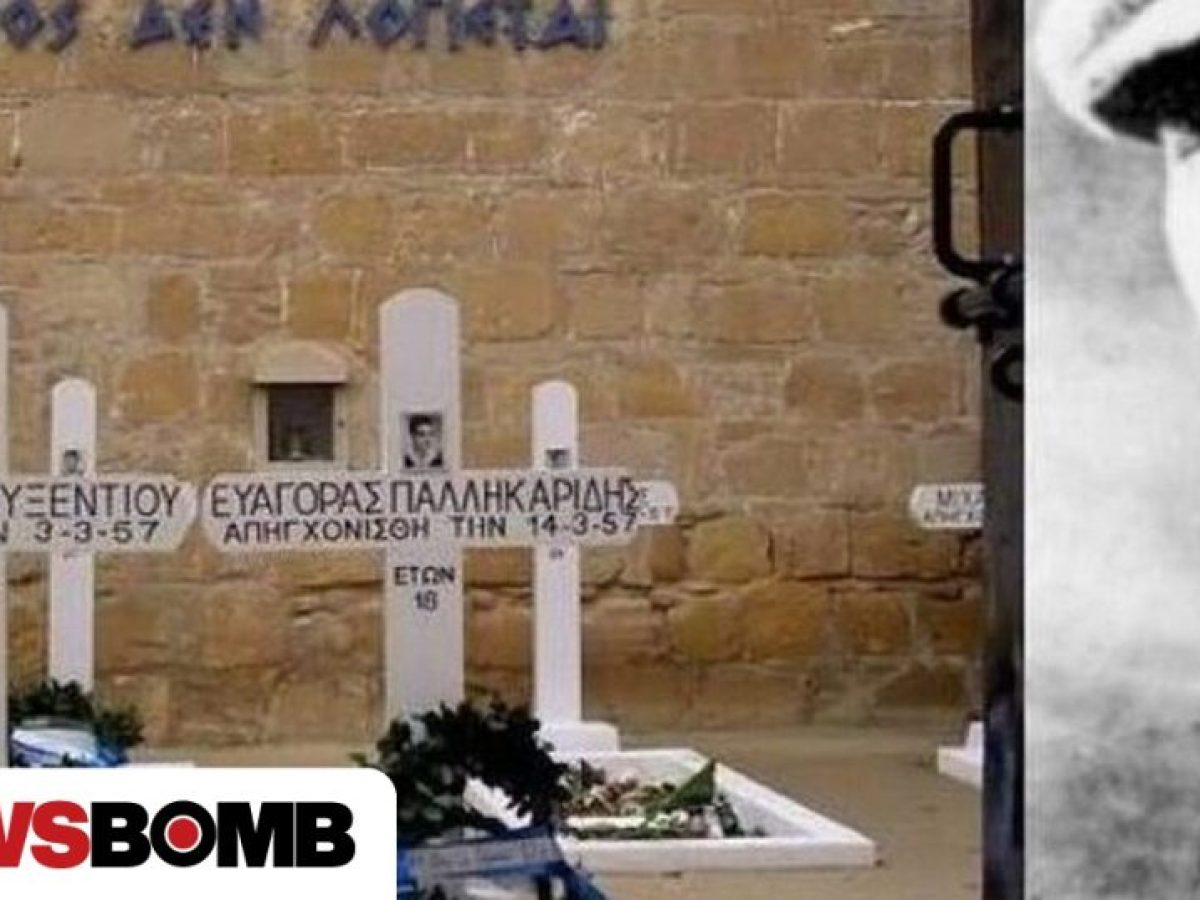 Δένδιας: Η θυσία Ευαγόρα Παλληκαρίδη αποτελεί εμβληματικό παράδειγμα της γενναιότητας των Κυπρίων